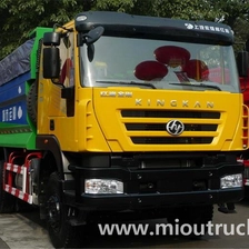 中国 红岩6X4自卸车336hp垃圾车销售 制造商