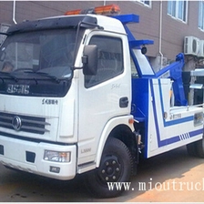 China Panas jualan trak pembongkar donngfeng Csc5071TQZ baru pengilang