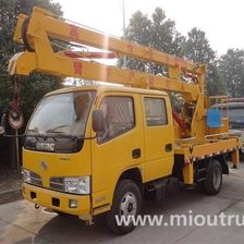 China JDFDongfeng DLK aerial vehicles manufacturer