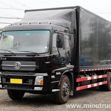 Tsina chinese hot sale 4x2   210hp euro4 van box truck carrier vehicle Manufacturer