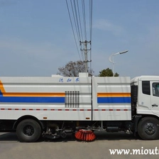 Tsina Dongfeng tianjin 4x2 7m³ Road Pahapyaw Truck HCQ5161TSLDFL Manufacturer