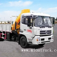 الصين flatbed tow truck wrecker with crane for sale الصانع