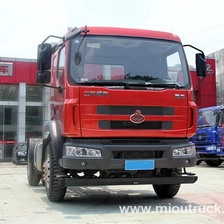 中国 热卖东风柴油发动机 200hp LZ4150M3AA 4 x 2 小型牵引车 制造商