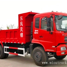 الصين حار بيع سوبر جودة شاحنة دونغفنغ تفريغ 220hp الصانع