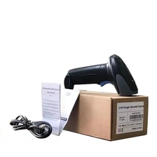 China 2d wireless barcode scanner usb dongle,usb handheld wireless barcode scanner 2d manufacturer