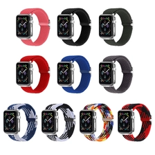 China CBIW270 Square Buckle Stretchy Braided Nylon Watch Band For Apple Watch 49mm 45mm 41mm 44mm 40mm 42mm 38mm manufacturer