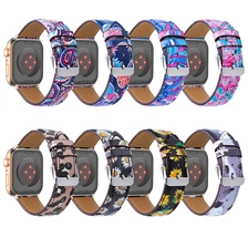 China CBIW490 Smart Watch Leather Strap Belt For Apple Watch 7 6 5 4 3 2 1 manufacturer