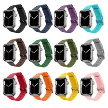 China CBIW500 Braided Woven Nylon Band For Apple Watch Strap Series 7 SE 6 5 4 3 2 1 manufacturer
