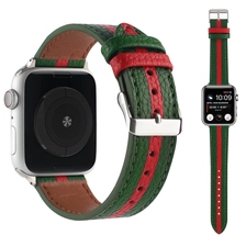 China CBIW509 Top Grain Leather Bands For Apple Watch 38mm 40mm 41mm 42mm 44mm 45mm manufacturer