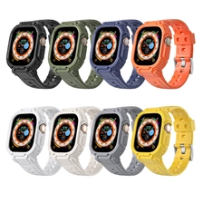 China CBIW535 Shockproof TPU Watch Strap + Protect Case For Apple Watch Ultra 49mm manufacturer