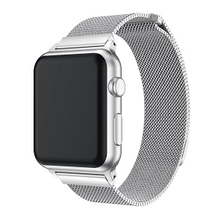China CBIW64 Magnetic Mesh Milanese Stainless Steel Watch Band For Apple Watch manufacturer