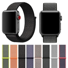 porcelana CBIW709 reloj de Apple serie 1 2 3 correa tejida de nylon fabricante