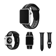 중국 iWatch 38mm 42mm 40mm 44mm를위한 CBIW81 두 배 색깔 스포츠 실리콘 시계 줄 제조업체