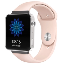 porcelana CBMU1 Correa de reloj de silicona al por mayor para Xiaomi Smart Watch fabricante