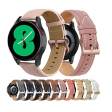 China CBSW3-01 20mm Watch Band Leather Strap For Samsung Galaxy Watch 4 3 Active 46mm 42mm 44mm 40mm 41mm 45mm manufacturer