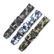 Китай CBUS09 20mm 22mm 24mm Camo силиконовый ремешок для часов производителя