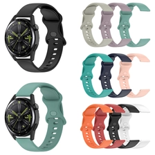 China CBWT17 20mm 22mm Silicone Watch Band Strap manufacturer