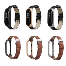 中国 Xiaomi Mi Band 3用CBXM05 Trendybay竹パターンベルト交換用リストストラップ メーカー