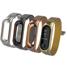 porcelana CBXM308 Xiaomi Band 3 Cierre magnético Milanese Loop Correa de repuesto de acero inoxidable fabricante