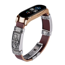China CBXM526 Retro vlindergesp vervangende polsbandriem voor Xiaomi Mi Band 5 fabrikant