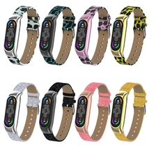 Cina Cbxm7-18 alla fascia di orologi in pelle PU sostituibile all'ingrosso per Xiaomi Mi Band 7 Bracciale produttore