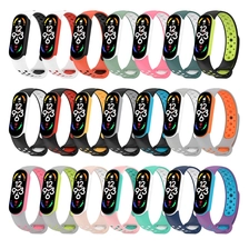 China CBXM7-26 Einstellbare Dual-Farb-Sport-Gummi-Silikon-Uhrenbänder für Xiaomi Mi Band 7 Hersteller