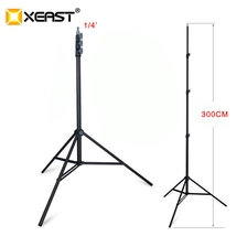 Китай XEAST SPCC металлический штатив 300CM / 3M Лазерный штатив уровня Nivel Лазерный штатив для лазерного уровня Регулируемый штатив производителя