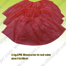 China CPE Disposable Shoe Cover manufacturer