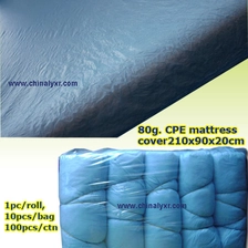 China Disposable CPE Mattress Cover manufacturer