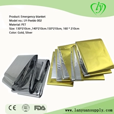 China Emergency Insulation First Aid Blanket manufacturer