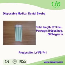 China LY Disposable Medical Dental Swabs manufacturer