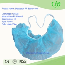 China Ly Non-Woven Disposable Beard Cover manufacturer