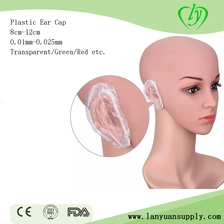 الصين مورد PE CAP الصانع