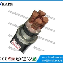 中国 U-1000 RVFV XAV XLPE绝缘钢胶带装甲电源电缆中国工厂 制造商