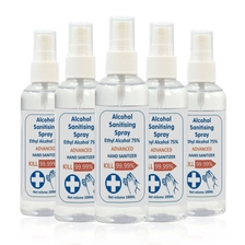 ประเทศจีน 100ml Wash Disinfectant 75% Alcohol Gel  Hand Sanitizer Gel Antibacterial Alcohol Hand Sanitizer Gel OEM ผู้ผลิต