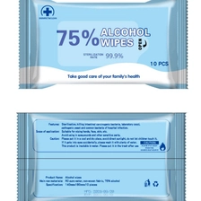 China Alcohol Wipes 75% Alcohol Cotton Pads Disposable Wash Sterilization Wet Wipes Virus Protection Hersteller