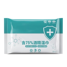 中国 Disinfection Alcoholic Wet Wipes With Low Price 制造商