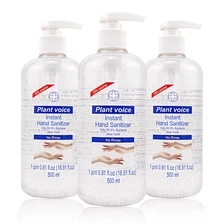 الصين Hand Sanitizer Gel Antibacterial Alcohol Hand Sanitizer Gel Wash Disinfectant 75% Alcohol Gel  500ml الصانع