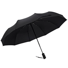 중국 High quality custom pongee fabric 3fold umbrella promotional rain umbrella cheap folding umbrella 제조업체