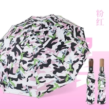 중국 Wholesale auto 3 folding umbrella pongee rain UV Umbrella pink 제조업체