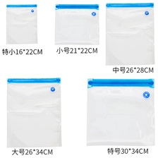 China Vacuum Sealed Bags Kitchen Food Packaging Seal Bags Food Saving Vacuum Bag Storage Hersteller