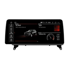 中国 12.3英寸E70 E71汽车无线电Android 11 CAR DVD X5 X5 E70 X6 E71（2007-2014）CCC CIC CIC自动GPS CAR CAR MULTIMEDIA SYSTEM 制造商