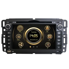 中国 2013年GMC ST-6041 制造商