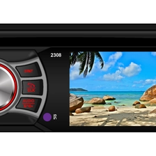 中国 3inch Universal 1 din car mp3 player ST-2308 制造商