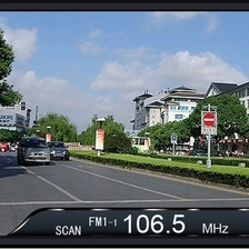 中国 4inch Universal 1 din car mp5 player ST-4020 制造商
