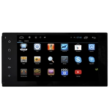 中国 7'' Android7.1 Toyota Universal  Car DVD GPS  ST-2695 制造商