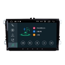 中国 Android 12 Car DVD播放器立体声电台大众高尔夫5高尔夫6 Polo Passat CC Jetta Tiguan Tiguan Touran GPS Navigation 制造商