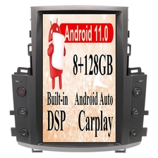 中国 Android 12.0 8+128GB特斯拉风格雷克萨斯LX570 2007 2008 2008 2009-2015多媒体播放器汽车自动无线电汽车立体声DVD 制造商