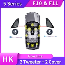 中国 BMW F10 F11的音频升级套件5系Horn Midnange扬声器高音扬声器盖子盖功率放大器重新装置低音低音炮 制造商