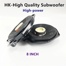 中国 汽车8英寸低音扬声器，用于BMW F10 F11 F11 F30 G30 F34 G01 X5 X6 X3 X3 X4 X1 X1 X2系列高品质的亚供应扬声器喇叭 制造商